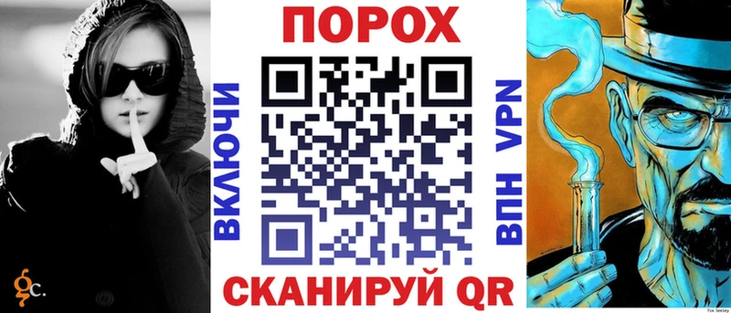 АМФЕТАМИН 97%  Купить  Баймак 