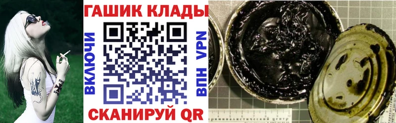 Купить закладки  Баймак  Гашиш 40% ТГК 