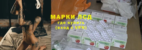 меф VHQ Бугульма