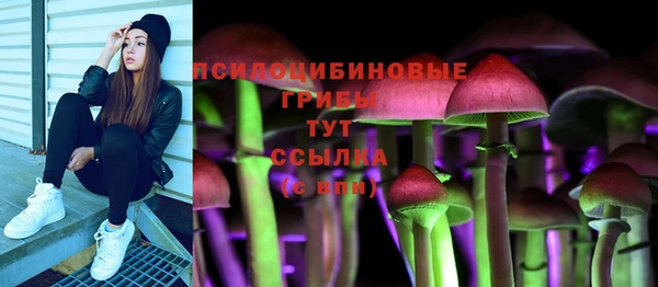 меф VHQ Бугульма