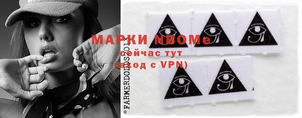 меф VHQ Бугульма