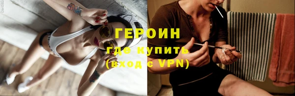 МДПВ Бронницы
