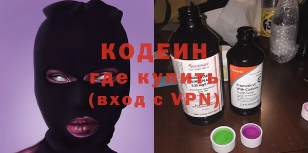 МДПВ Бронницы
