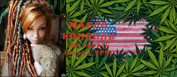 меф VHQ Бугульма