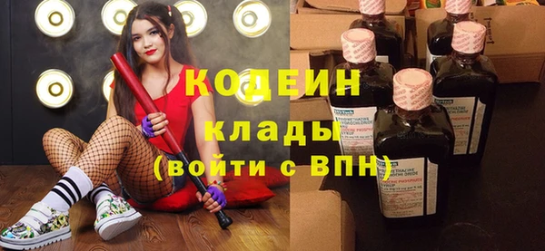 меф VHQ Бугульма