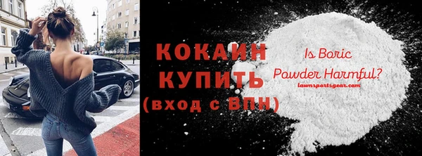 меф VHQ Бугульма