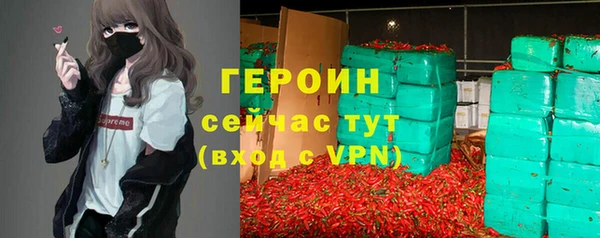 МДПВ Бронницы