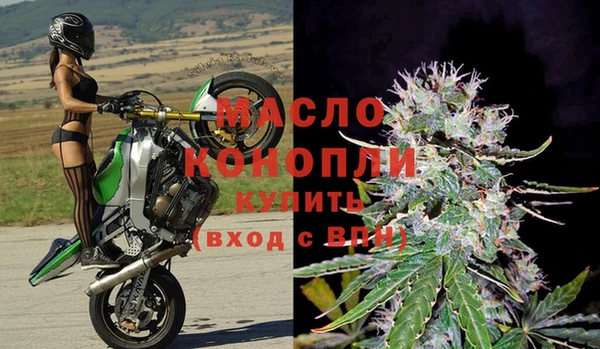 меф VHQ Бугульма