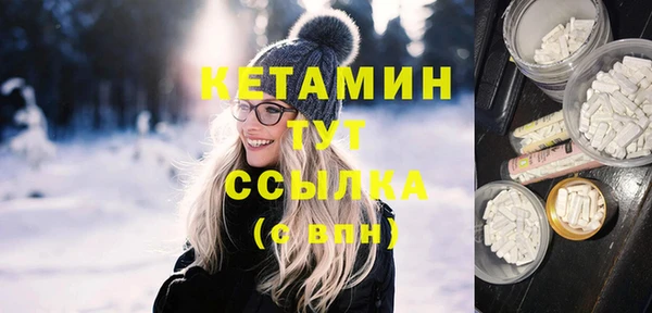 МДПВ Бронницы
