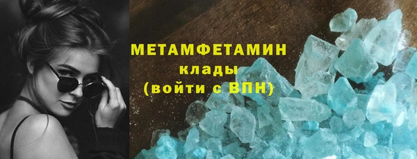 МДПВ Бронницы